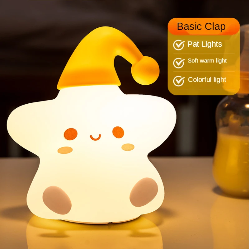 Силиконовый светодиодный ночник с зарядкой по USB сенсорный светильник в виде