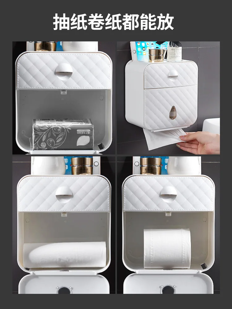 

WALL WATERPROOF TISSUE BOXES ORGANIZER TOILET PAPER HOLDER CREATIVE WHITE ROLLING TRAY RANGEMENT BATHROOM STORAGE DE50CZH