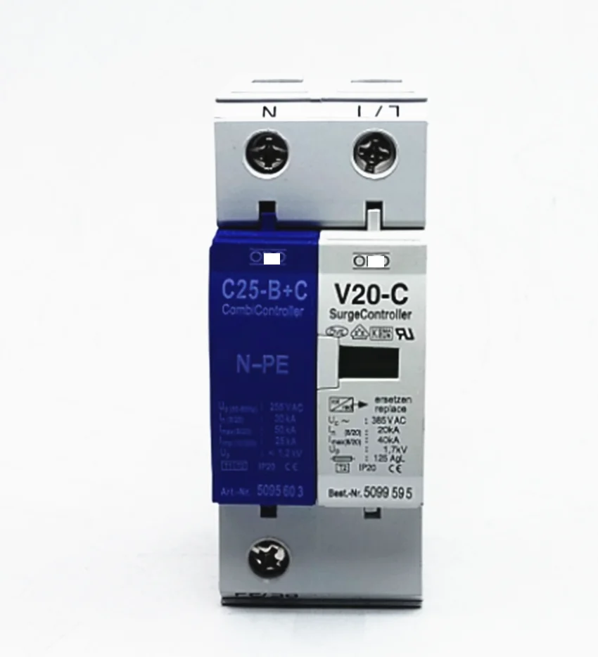 

Усилитель мощности V20-C/1 + NPE 2P бытовой распределительный блок молниеотвод двухфазный модуль