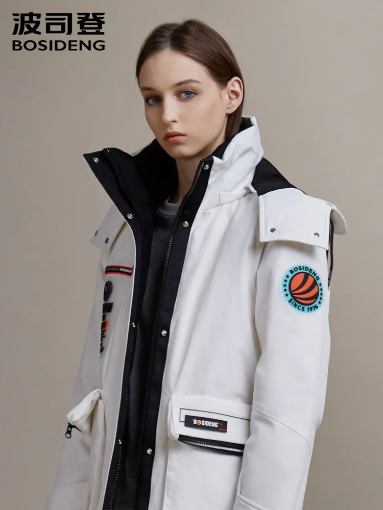 Рисунок 2 - Женский пуховик BOSIDENG на 90% утином пуху