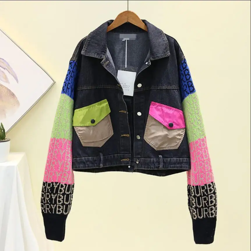 Женская джинсовая куртка повседневный свободный короткий свитер с рукавами