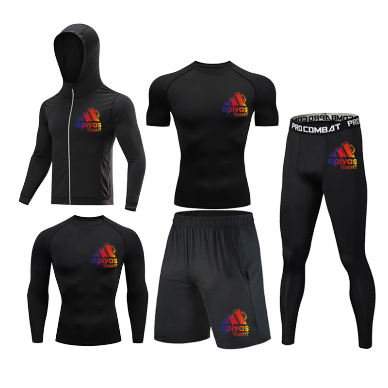 

Men's Brand Gym Fitness Comprehensive Sports T-shirt Men's Clothing Sports Compression Speed Dry Jogging Shirt Short Sleeve Suit
