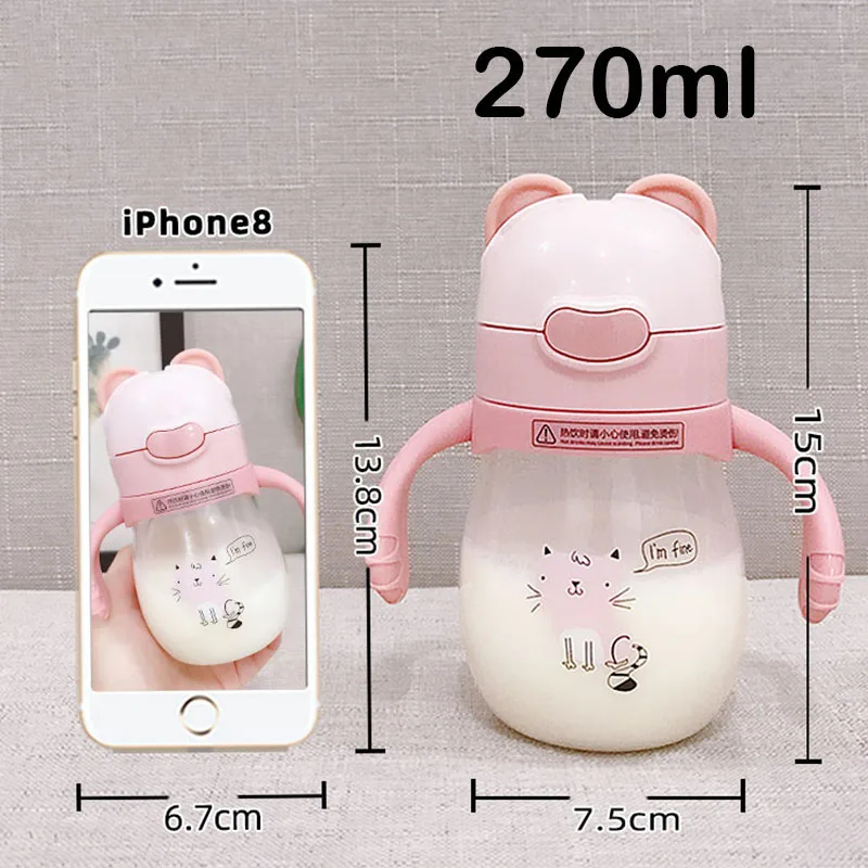 270 мл детская чашка для воды креативные Мультяшные детские чашки кормления с