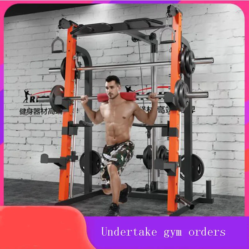 

Hot sell 135kg Smith machine squat rack home and commercial gym weightlifting barbell lying comprehensive training equipment.