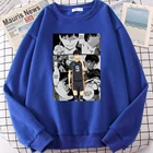 Толстовка мужская флисовая, осенняя, свободная, повседневная, осенняя