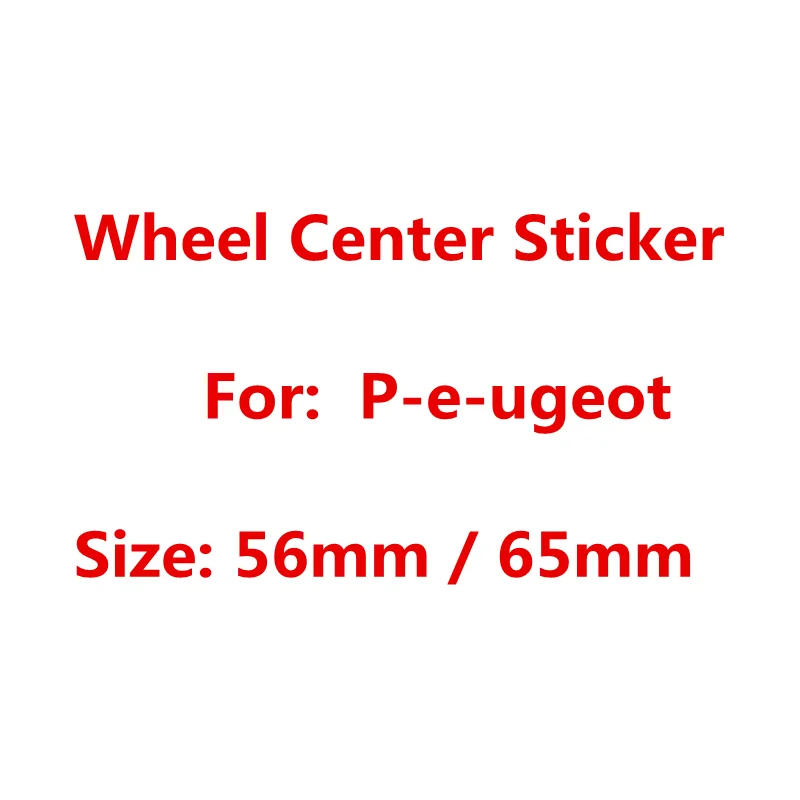 4 шт 65 мм 56 диски крышка с защитой от пыли значок Колпаки Ступицы Стикеры
