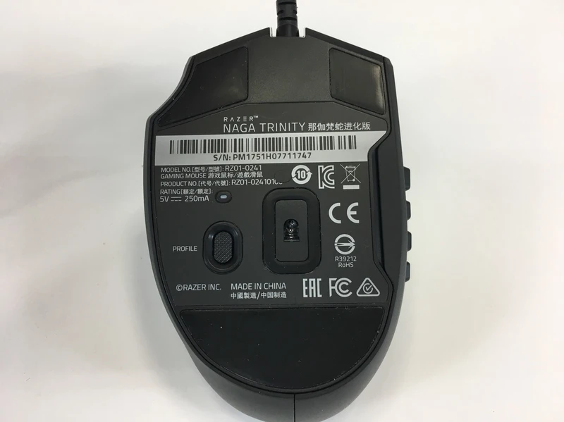 Мышь подошва коврик для razer naga Trinity(упаковка из 2