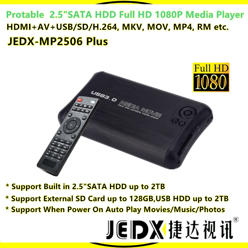 JEDX MP2506 Plus USB 3 0 Портативный медиаплеер Full HD 1080p 2 5 дюйма SATA жесткий диск MKV HDMI AV CX OTG SD