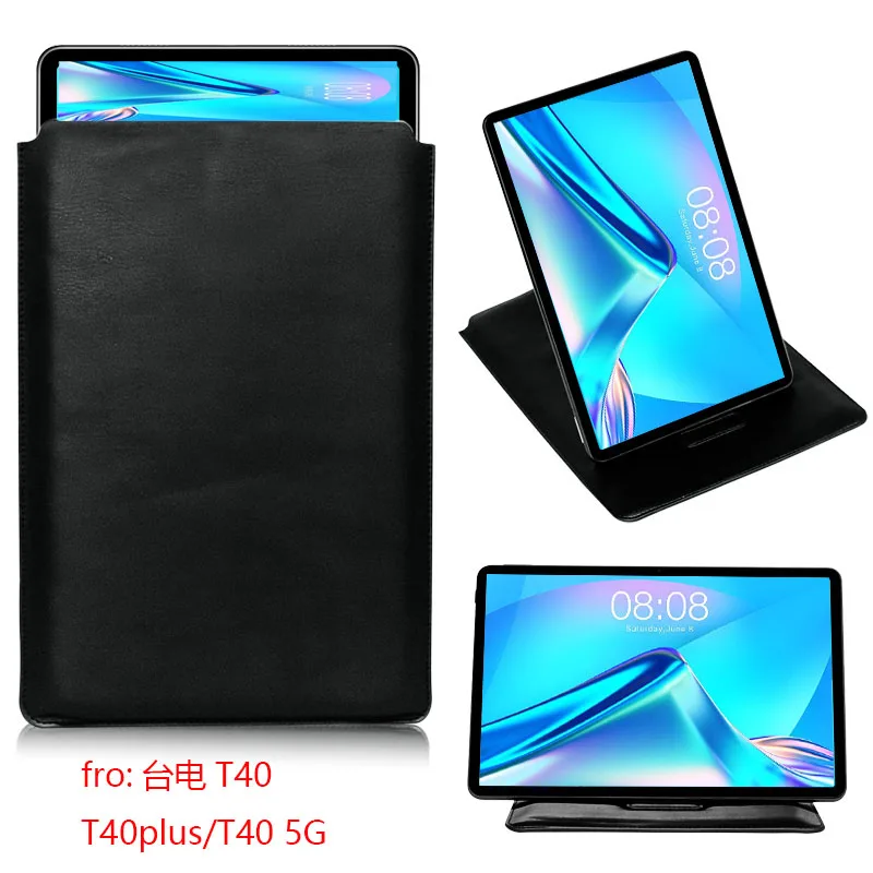 

Fro Teclast P25 tablet PU case P20/P80/P85/P10/T10/T20/T30/T40/T50/M20/M30/M40/M16/M18 liner bag Bluetooth keyboard with bracket