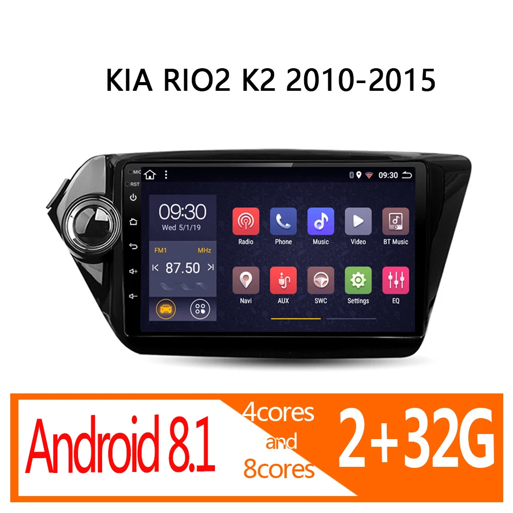 Автомобильный радиоприемник для KIA RIO2 K2 2010 2011 2012 2013 2014 2015 android 2 Гб ОЗУ 32 ПЗУ