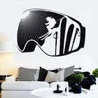 Виниловые наклейки на стену для экстремальных лыж, зимних видов спорта, катания на лыжах, домашнее украшение для мужчин, фрески для спальни, самоклеящиеся, уникальный подарок 1247