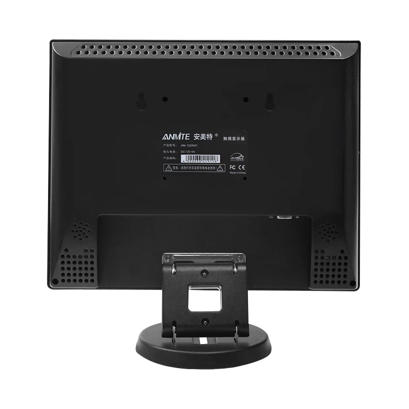 Anmite 10 ЖК сенсорный дисплей 4 экран Pos аппарат СВЕТОДИОДНЫЙ монитор ПК|touch screen|10 touch