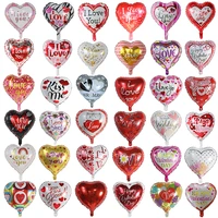50pcs 18inch heart shaped i love you foil helium balloons mylar balloon wedding valentines day decoration inflatable air globos