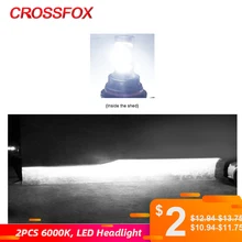 CROSSFOX Автомобильные светодиодные лампы 9007 9004 H13 H1 H3 H11 9005 HB3 9006 HB4 880 881 H27 H7 H4 светодиодный головной светильник авто светодиодные лампы светильник CSP 12V 6000K