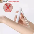 Инфракрасная антизудная палочка Youpin Qiaoqingting, портативная ручка для укуса насекомых от зуда, для детей и взрослых