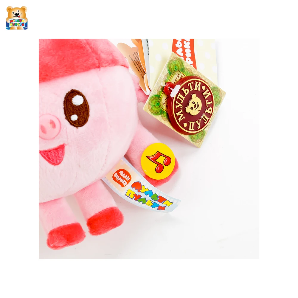 Игрушка мягкая Мульти пульти Нюшенька из мультфильма Малышарики русская озвучка