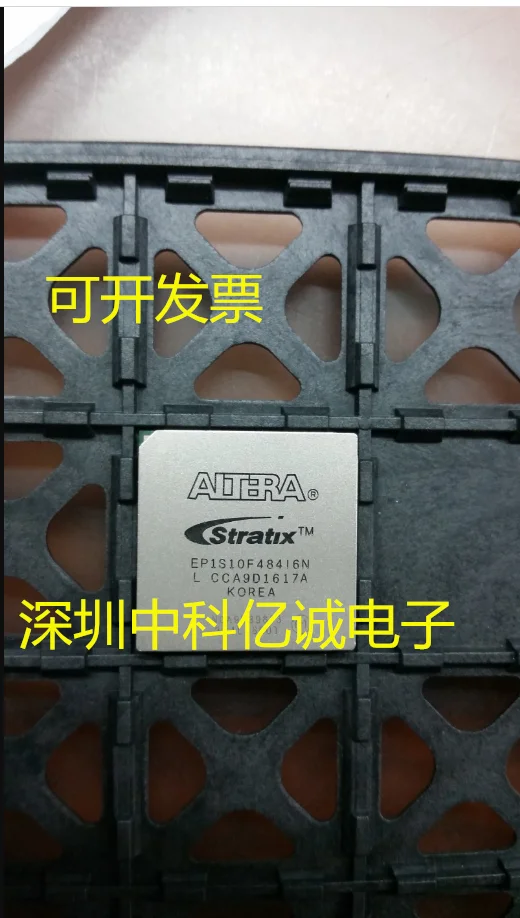 

EP1S10F484C5N/I5N EP1S10F484C6N/I6N EP1S10F484C7N/I7N