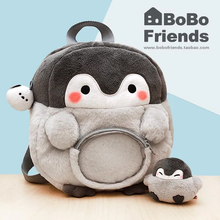 Плюшевый рюкзак Пингвин панда новый плюшевый для кукол Повседневная сумка с