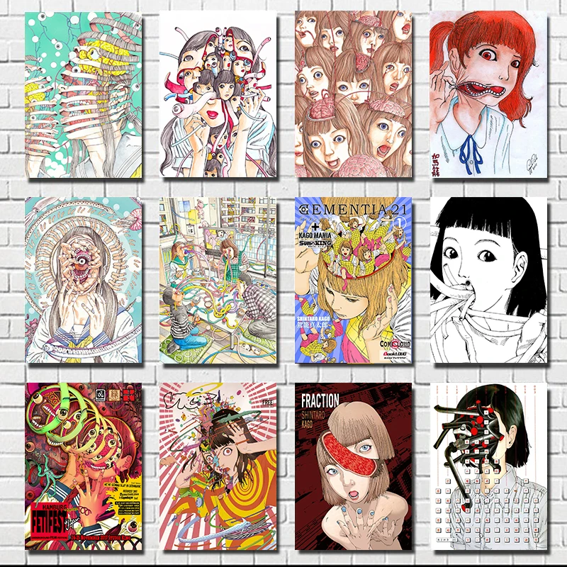 Новый постер из сериала ужасов и комиксов Shintaro Kago купить три отправить | Наклейки на стену -32964674822