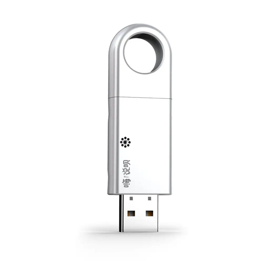 Смарт Голосовое управление устройство ввода синхронизация мгновенный