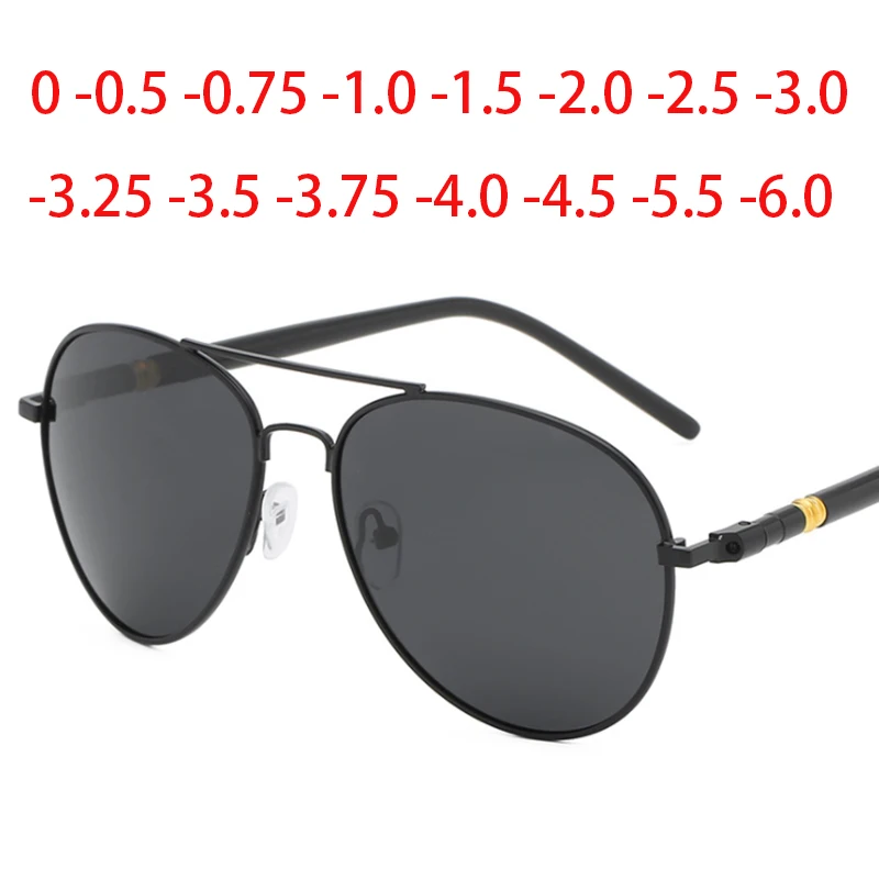 Очки солнцезащитные с диоптриями UV400 для мужчин и женщин Рецептурные очки