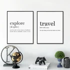 Плакат на холсте, черно-белый, с надписью исследуй четкость, Современная Настенная живопись, декоративные картины, подарок путешественникам