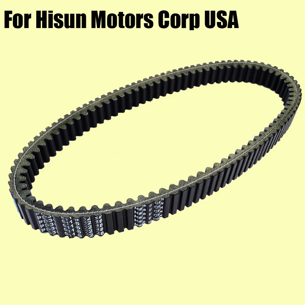

Drive Belt for Hisun Motors Corp USA Forge Sector Strike Vector Tactic 450 500 550 700 750 HS500 HS700 HS750 2015 - 2017 2016