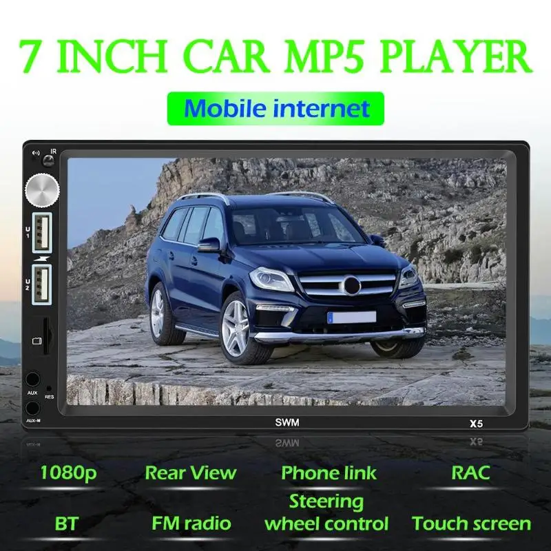 SWM X5 2 DIN 7 дюймов Bluetooth AUX RCA стерео MP4 MP5 плеер Видео FM радио приемник головное
