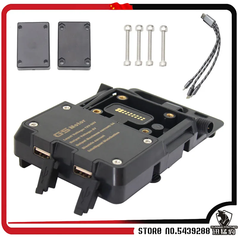 

Motorcycle Mount Charger Phone Holder Navigation Support Stable Handle Base Dual USB Expansion For BMW R1200GS F700 800GS