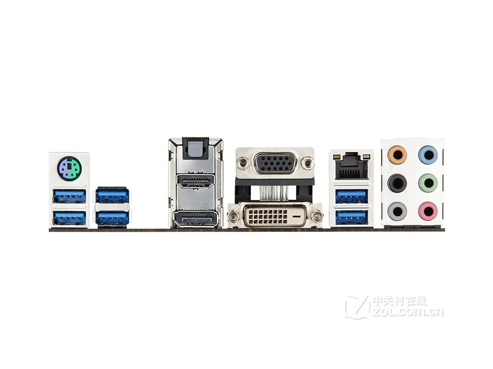 Preise Desktop-Motherboard Asus Z87-PRO(V EDITION) Sockel LGA 1150 I7 I5 I3 DDR3 SATA3 USB 3,0 ATX Mainboard PC