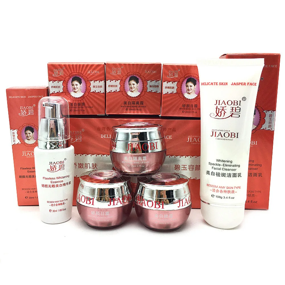 

Face Cream Hydrating Skincare For Deep Hydration Face Moisturizer Advanced Face Firming Cream for Anti-Aging CIN6 899
