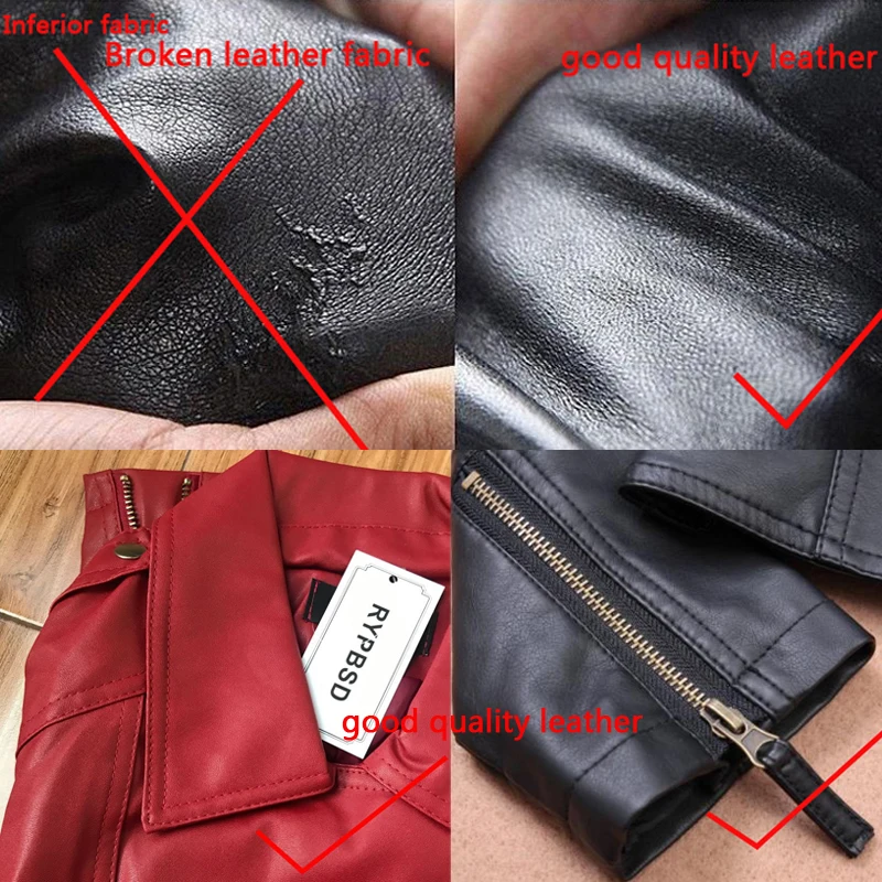 Женская кожаная куртка Perfecto Femme Cuir черная красная модная на молнии женские