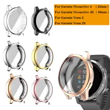 TPU Protective Cover Plating Case For Garmin Vivoactive 4 / 4S / Garmin Venu 2 / 2S