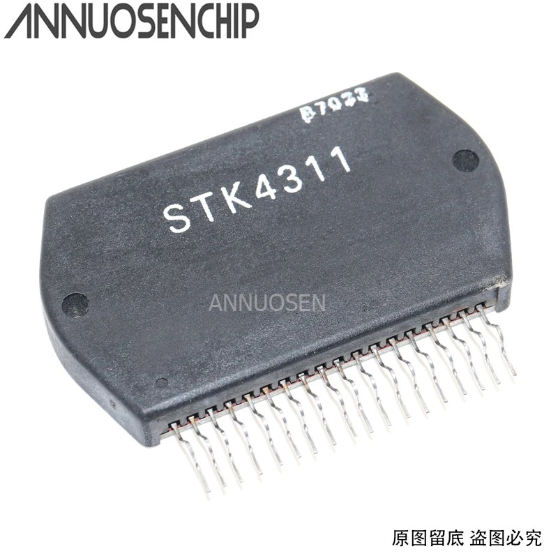 STK4311 STK 4311|Реле| |