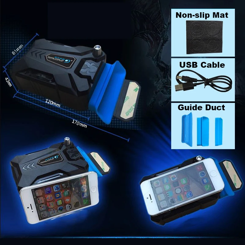 Высокопроизводительный всасывающий внешний охладитель для ноутбука вентилятор