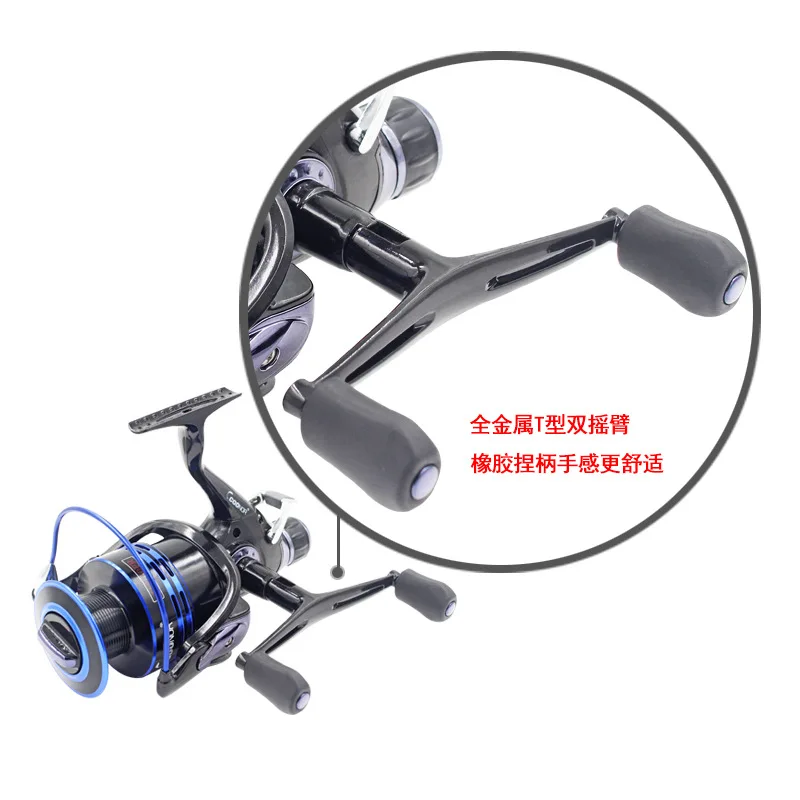 

Carp Wheel Double Unloading Metal Head Fishing Wheel Front and Rear Brake Fishing Reel