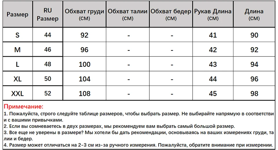 Capucines Галстук-бабочка точка Распечатать платье осень Половина рукава женщины Мини Шифон платья Расклешенный рукав V-образный вырез Прямо Повседневная Платье С оборками
