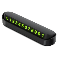 Новая Автомобильная Временная парковочная карта для astra h skoda fabia hyundai i30 w211 solaris renault megane 3 mercedes w203