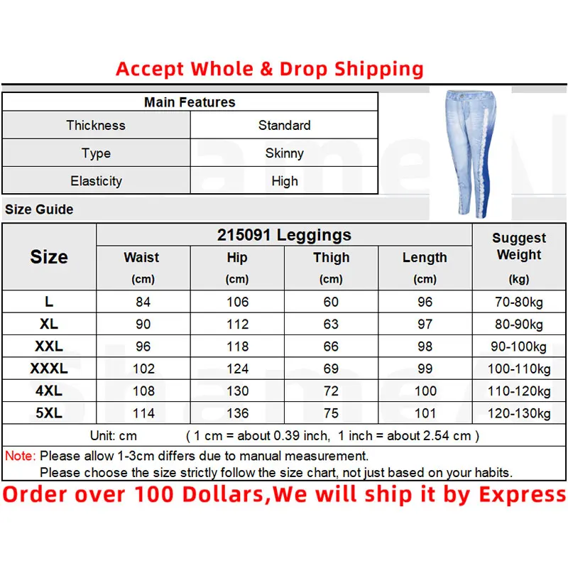 Plus Size Tassel Print Fake Jeans Leggings 4xl Contrast Color Stretchy Skinny Joggers Slim Fit Outfits Streetwear Long Trousers |