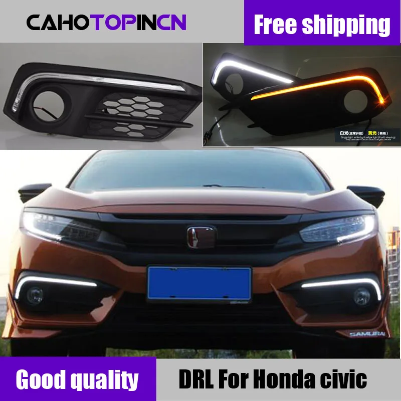 Для Honda Civic 2016 2017 2018 12V светодиодный дневные ходовые огни дневного светильник
