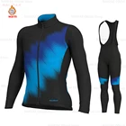 Велосипедная Джерси для команды EKOIES Pro, Зимняя Теплая Флисовая одежда для велоспорта, комплект велосипедных брюк, одежда для горных велосипедов 2022