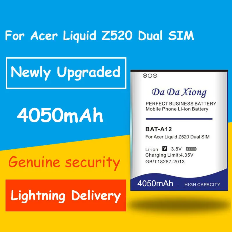 Аккумулятор BATA12 BAT-A12 для Acer Liquid Z520 Dual SIM 4050 мАч