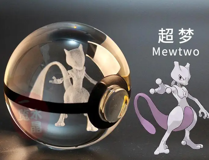 Pokemon Crystal Ball 50 мм 3d настольная лампа 5 в Picacho рождественские вечерние настольные лампы для влюбленных в спальню Подарочные Лампы - Цвет абажура: Diameter 5cm