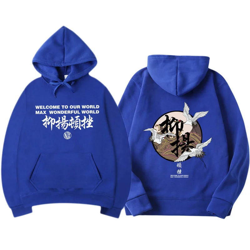 Свитер мужской/женский флисовый с капюшоном Повседневный пуловер цифровым