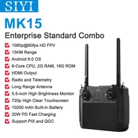 15km 1080p siyi mk15 mini handheld radio system transmitter remote control 5 5 inch hb screen fpv android os 2g ram 16g rom