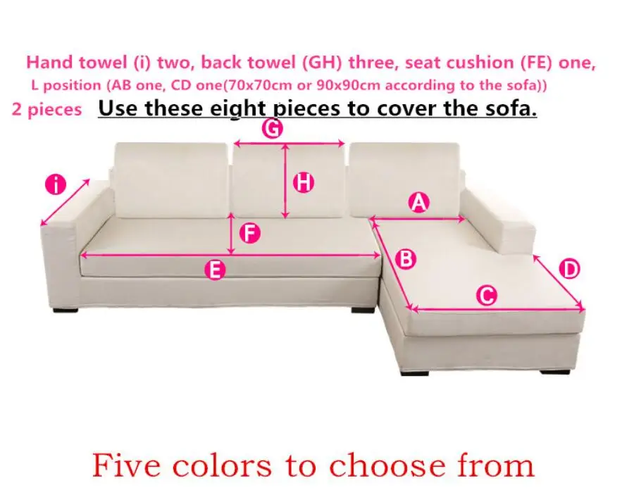 Four seasons chenille sofa cushion Non-slip fabric universal cover towel Sectional Sofa Throw Covers Furniture Protector