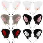 Плюшевые Пушистые аксессуары для косплевечерние Lolita для девочек, украшение для косплея Лолиты, кошачьи уши с колокольчиками, головной убор