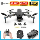 2021 Новый KAI ONE Pro GPS Дрон 8K HD Камера 3-осевому гидростабилизатору профессиональный объектив Anti-Shake фотографии безщеточный складной Квадрокоптер игрушка