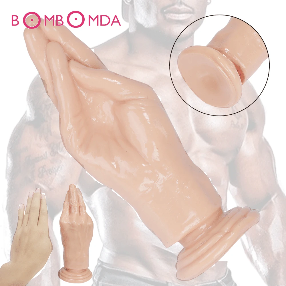 Большая рука ладонь дилдо большой кулак фаллоимитатор женская мастурбация G spot
