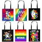 Наплечная Сумка Pride, ЛГБТ, для лесбиянок, геев, любовь, побед, женская сумка, холщовые сумки для покупок, для путешествий, радужные повседневные сумки
